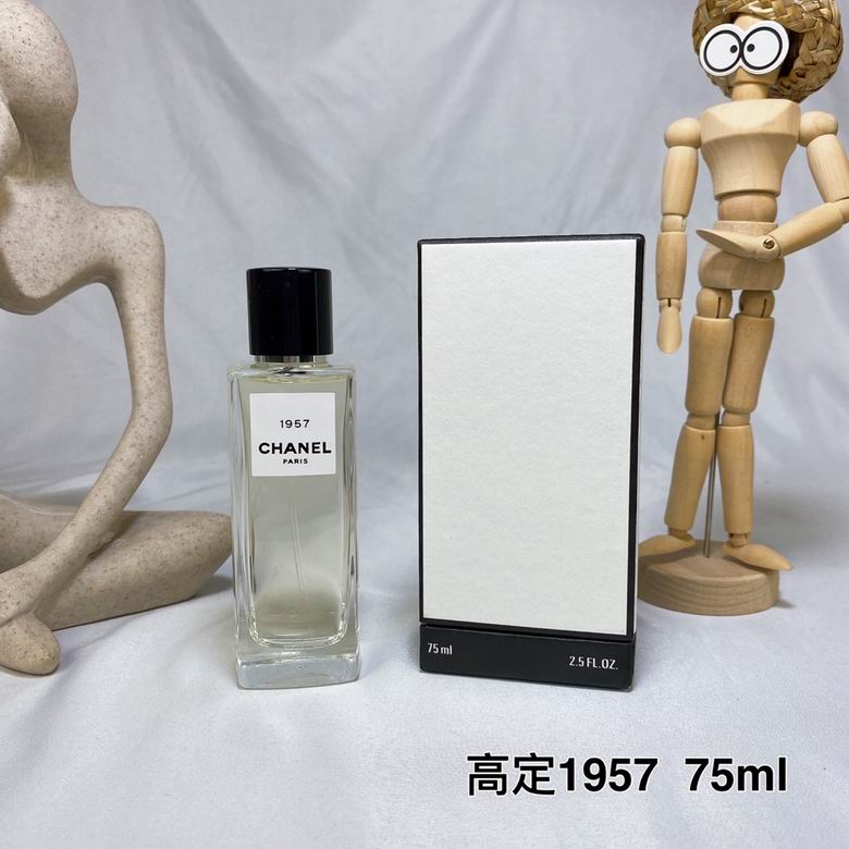 Chanel 75ml  (1)